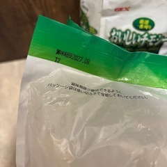 チモシー
の画像