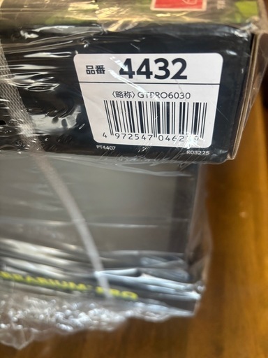 新品】Exo Terra ガラステラリウム PRO 6030 PT4407