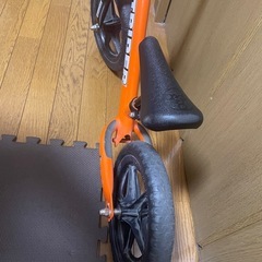 ストライダー　相談中ですの画像