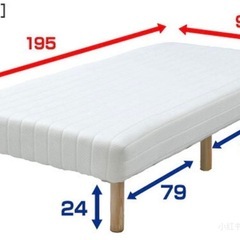 シングルベッドの画像