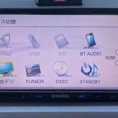 ②ケンウッド/ナビ/TV/DVDの画像