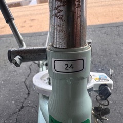 自転車24インチ切替なし
の画像