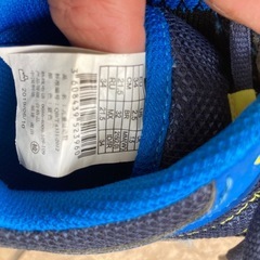 ケシュア キッズ トレッキングシューズ 21.5cm アウトドア 登山 靴の画像