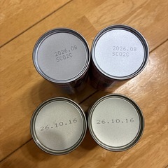 液体ミルク 200ml 4本の画像