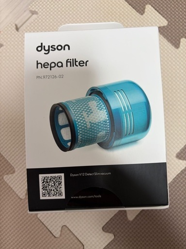 Dyson V12 Detect Slim Fluffy