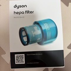 Dyson V12 Detect Slim Fluffyの画像