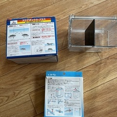 メダカ・熱帯魚　稚魚飼育ケース　3点セット　500円の画像