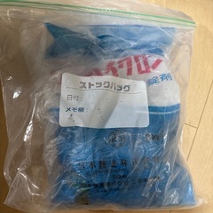 インテックスプール&フィルターポンプセットの画像