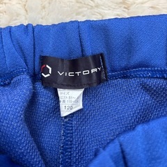 ひたちなか市立前渡小学校ジャージパンツ
の画像