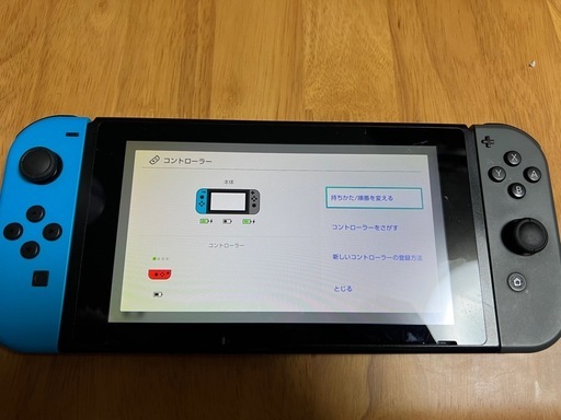 Nintendo Switch 強化版  (決まりました。)