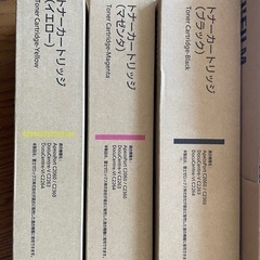 ゼロックストナーの画像