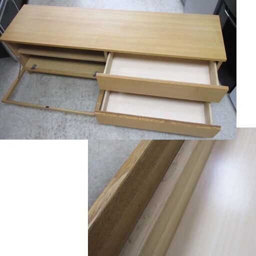 無印良品 テレビボード 150cm タモ材 テレビ台 AVボード SE15TV 木製 良品計画 札幌市北区屯田