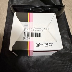 KE-NON 脱毛器 v8.7カートリッジ2個付属の画像