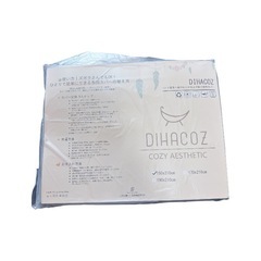 掛け布団カバー シングル 150×210 ライトグレー ピーチスキン 吸湿速乾の画像