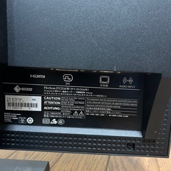 【3/24まで】PCモニター　の画像