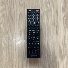 テレビ32型の画像