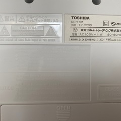 TOSHIBA 東芝　CDラジオ（TY-C200）　リモコン無の画像