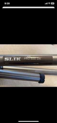 SILK PRO 500DX 三脚 雲台付き