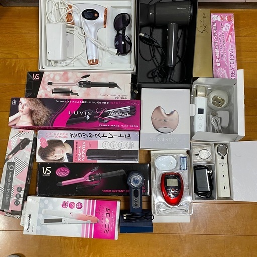 美容家電 まとめ売り