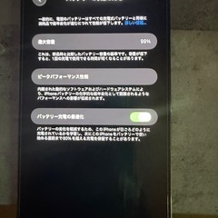 iPhone13Pro MAX128GBの画像