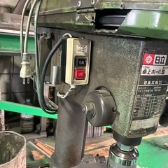 日立ボール盤　八尾市引き取り
の画像