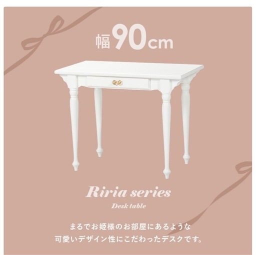 北海道民芸家具 一級家具メーカーの美しい棚入荷しました！【商品番号 