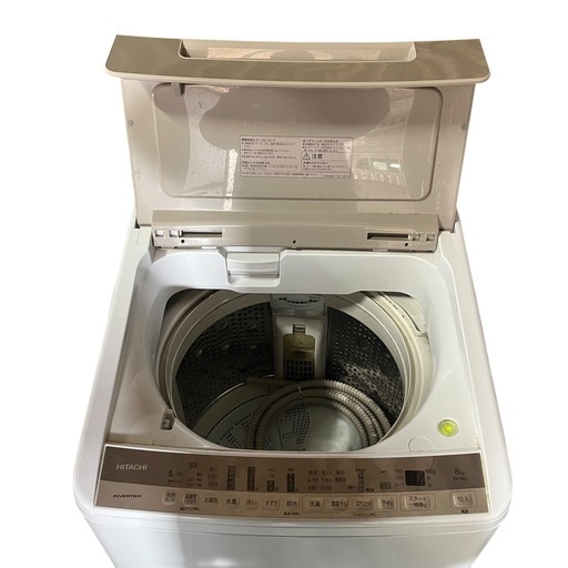 【メ0323-17】家族で使える洗濯機8キロ‼️HITACHI 2021年