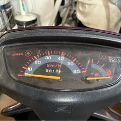 HONDA スーパーdio AF27   　原付　50cc  札幌の画像