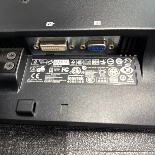 【まとめ売り】hp 中古モニター　prodisplay P221 33台