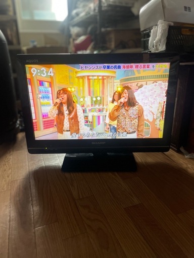 SHARP シャープ AQUOS アクオス LC-19K5 19型 液晶カラーテレビ リモコン付き 2011年製 中古品