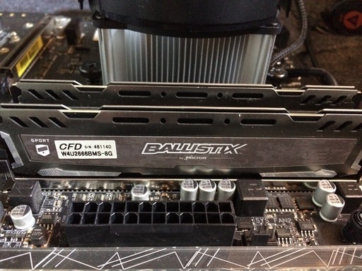 CPU.MB.RAM セット(手渡し限定