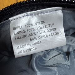 FOUR STAR フォースター　シュラフ　寝袋の画像