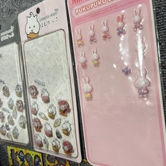 シール　おすそ分け　使用済みの画像