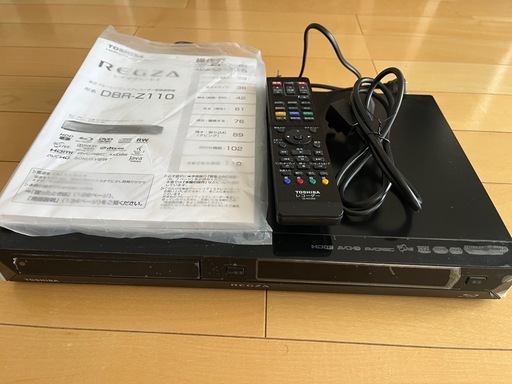 東芝ブルーレイディスクレコーダー
