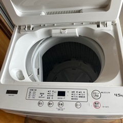 至急洗濯機の画像