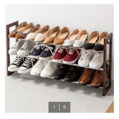 シューズラックの画像
