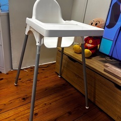 IKEAベビーチェアの画像