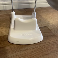 【お話し中】［リッチェル］ソフト補助便座・スタンド付きの画像