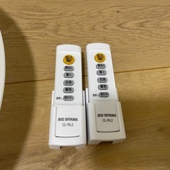 シーリングライト2個セットの画像