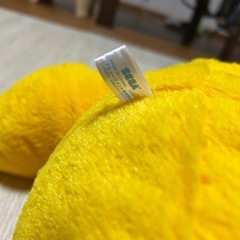 くまのプーさん　ぬいぐるみ　　 の画像