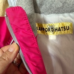 ジュニア用スキーウェアの画像