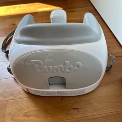 バンボ　bumbo　マルチシート　クールグレーの画像