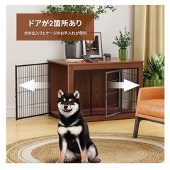 ペットハウス　【分解渡し】の画像