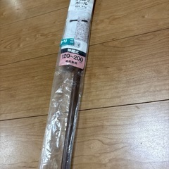 突っ張り棒の画像