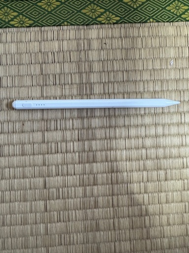 iPad Pro (12.9-inch) (4th generation)