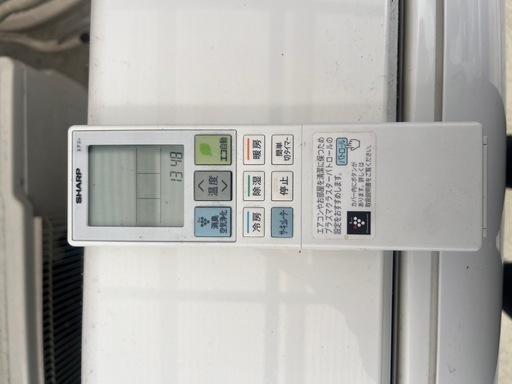 シャープルームエアコン 14畳用　AC-J40AW 2019年製 4.0kw