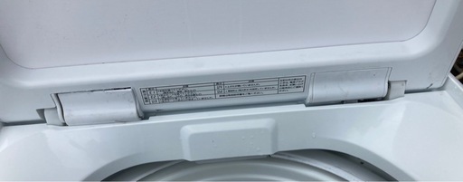 《訳あり》アクア　洗濯機　5.0㎏　AQW-S5E9　2021年製　　　リサイクルショップ宮崎屋　佐土原店　26.3.23