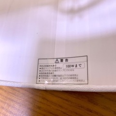 プリーツランプシェードの画像