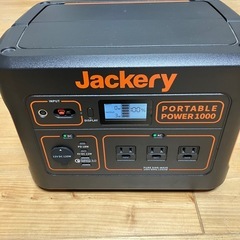 ポータブル電源、ソーラーパネルセットの画像