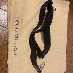 ルイ・ヴィトン ダミエグラフィット ポルトドキュマンジュール N48224の画像